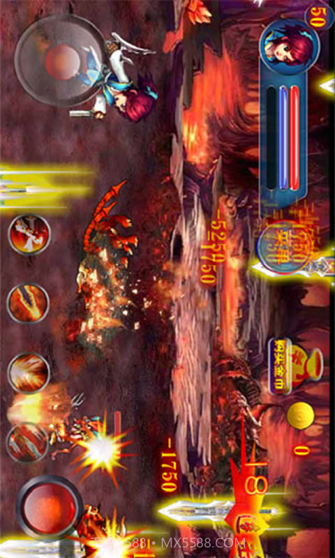 蝴蝶流星剑截图2 蝴蝶流星剑截图2