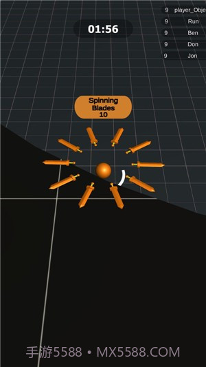 旋转刀刃截图4