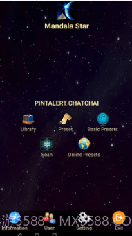 星光曼陀罗截图1 星光曼陀罗截图1