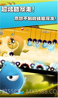 呜塔塔截图3 呜塔塔截图3