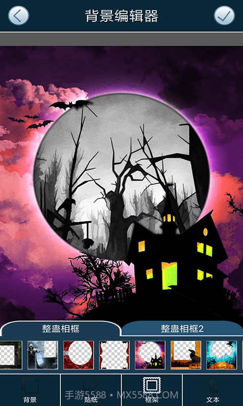 相机恶作剧截图2