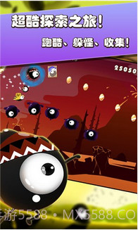 呜塔塔截图1 呜塔塔截图1