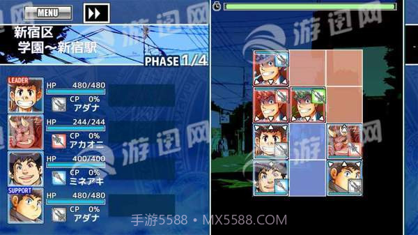 东京放课后召唤师免费版截图2