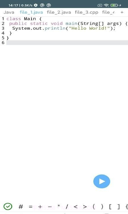 VICode代码编辑器截图5