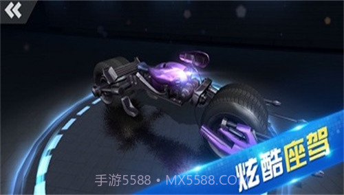 极限时速漂移摩托截图1