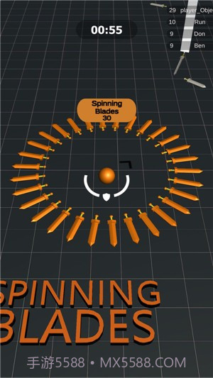 旋转刀刃截图2