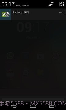 电池指示灯免费截图2