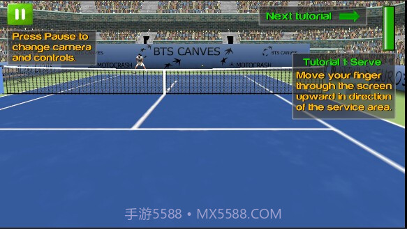 第一人称网球截图3