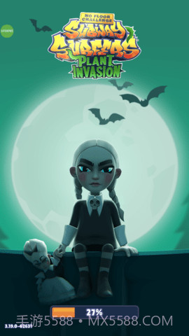 地铁跑酷鬼屋内置菜单版截图3