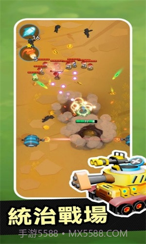 战车冲突射击战争截图1
