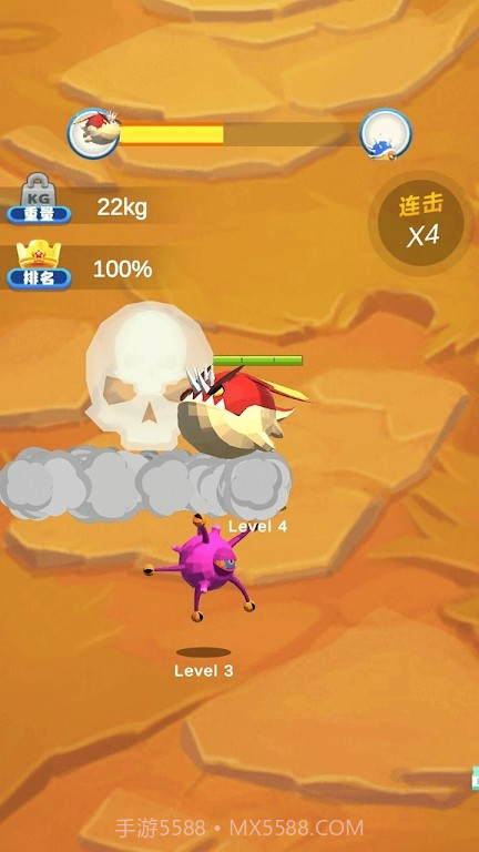 怪物进化3D截图1