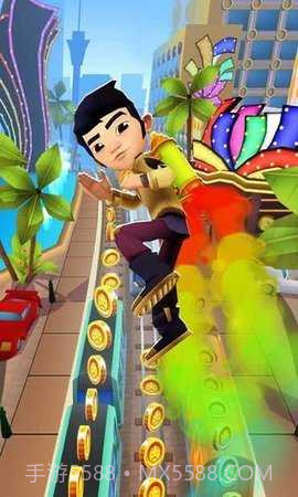 地铁跑酷修改器免root截图2