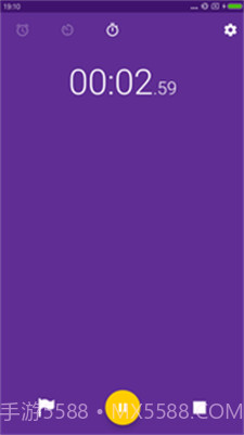 闪光闹钟内购版截图3