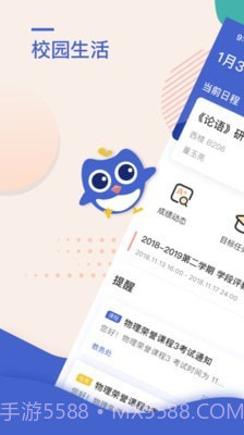 此处截图1 此处截图1