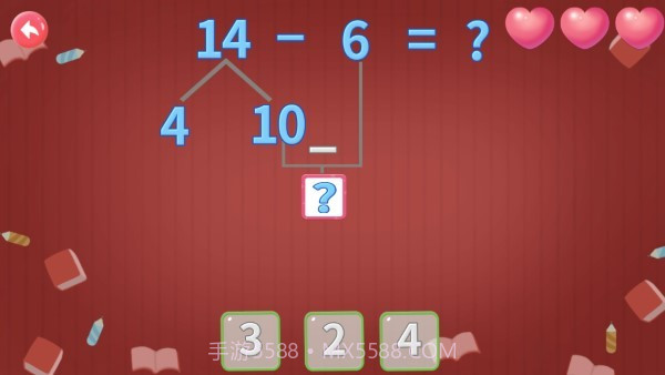 幼儿园学数学加减法截图3