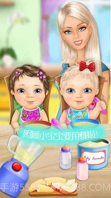 公主怀孕生娃娃截图4