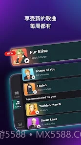 钢琴演奏截图1 钢琴演奏截图1