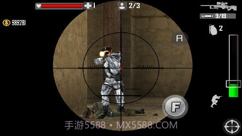 绝命狙杀最新版截图1 绝命狙杀最新版截图1