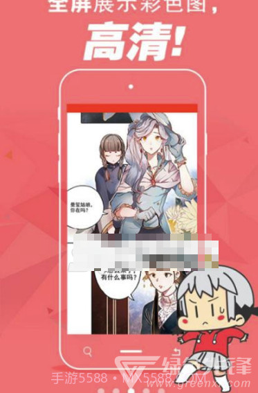 bilibili离线(哔哩哔哩离线下载视频)V4.4.4 安卓最新版截图2 bilibili离线(哔哩哔哩离线下载视频)V4.4.4 安卓最新版截图2