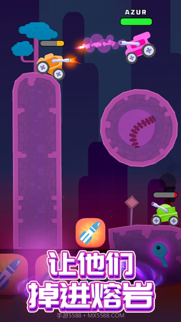 坦克io截图2 坦克io截图2