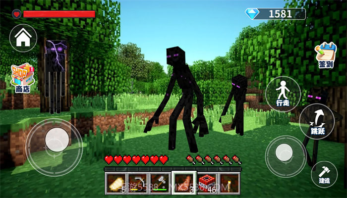 空岛沙盒世界截图2