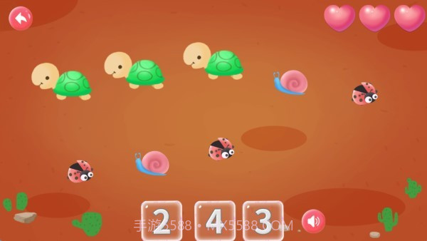 幼儿园学数学加减法截图2