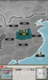 征服亚洲修改版截图3