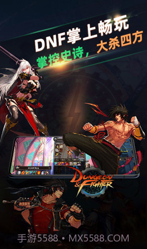 北极猩(北极猩云电脑)V1.0.2.0111 安卓正式版截图1 北极猩(北极猩云电脑)V1.0.2.0111 安卓正式版截图1