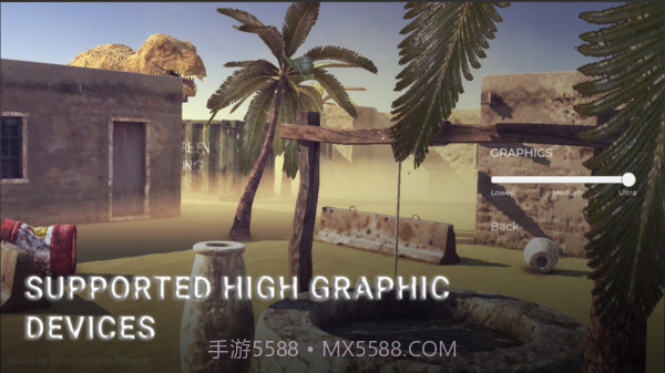 我的恐龙3D截图3