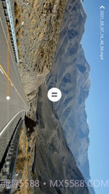 自驾记录仪截图3 自驾记录仪截图3