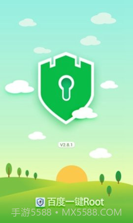 百度一键roottv版截图1