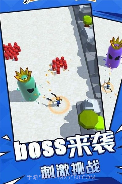 我是英雄神射手截图2