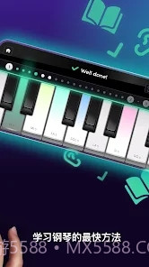 钢琴演奏截图2 钢琴演奏截图2