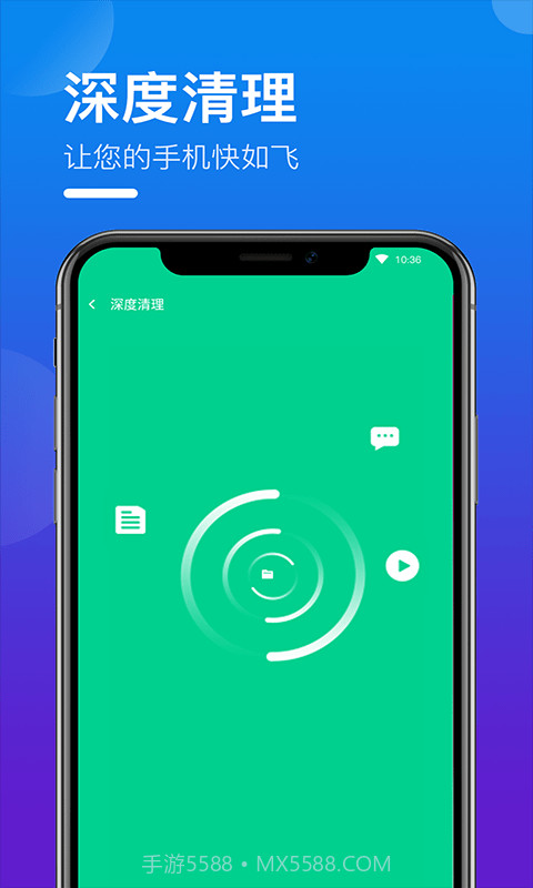 灵动WIFI万能钥匙截图3 灵动WIFI万能钥匙截图3