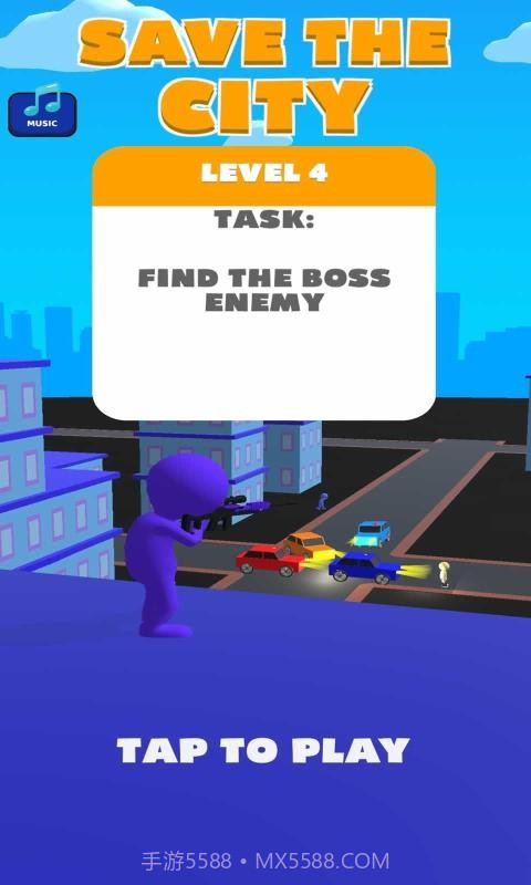 拯救城市截图2 拯救城市截图2