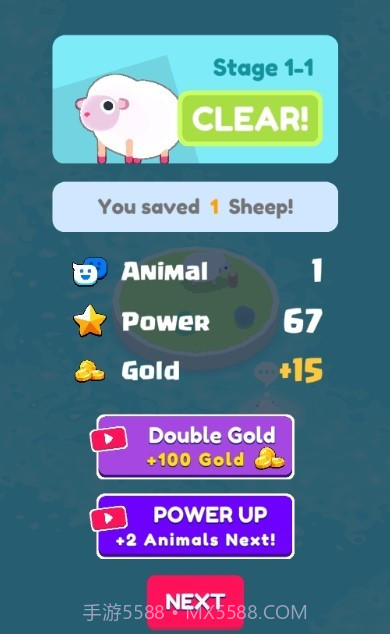 动物岛战争最新截图3