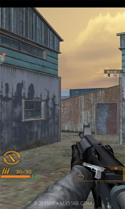 据点反击战截图2