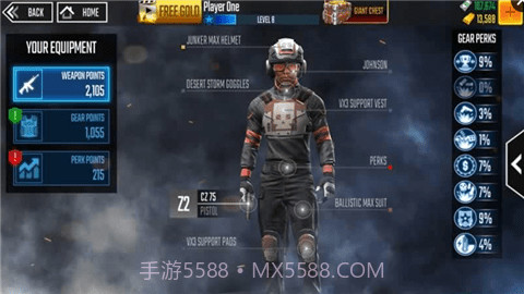 狙击手强袭截图1