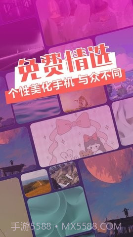 次元动态壁纸截图2