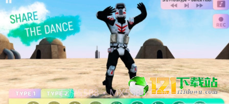 舞蹈模拟器截图3 舞蹈模拟器截图3