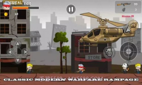 金属横冲直撞截图1 金属横冲直撞截图1