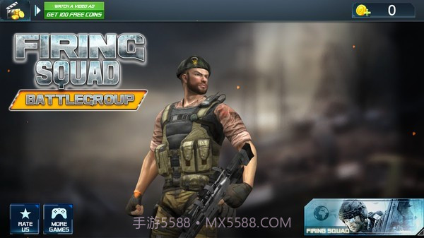 精英狂暴打击截图1