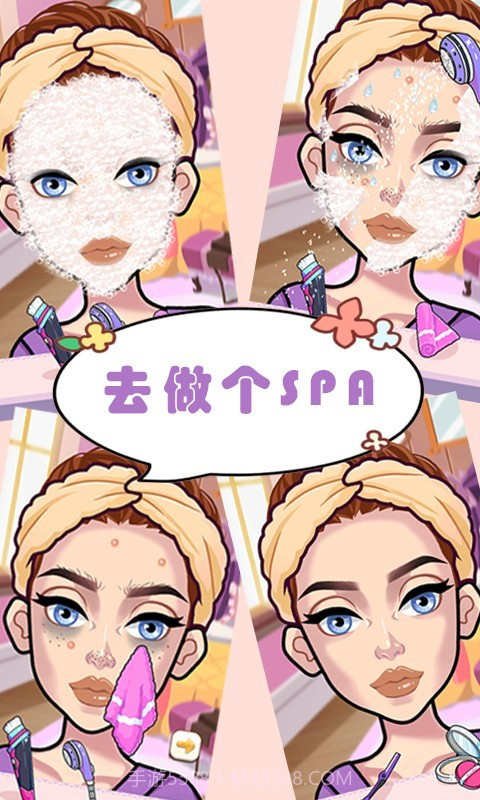 托卡迷你时尚装扮截图5 托卡迷你时尚装扮截图5