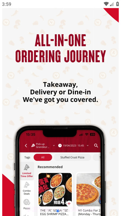 必胜客香港截图1