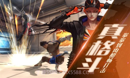 无尽战区：觉醒截图5