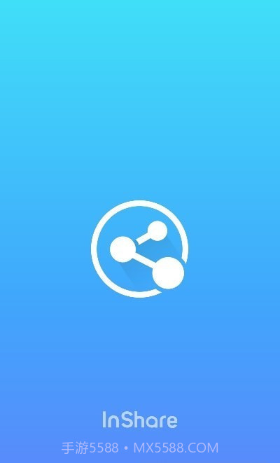 文件传输大师截图1 文件传输大师截图1