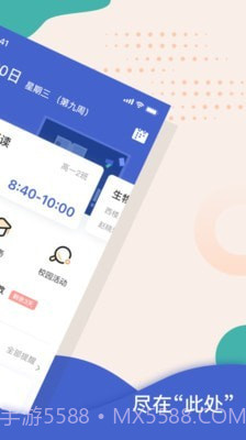 此处截图2 此处截图2