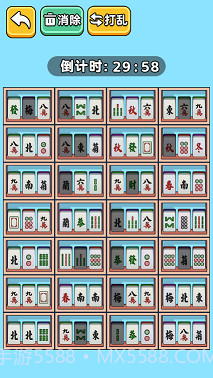 梗王争霸赛截图2 梗王争霸赛截图2