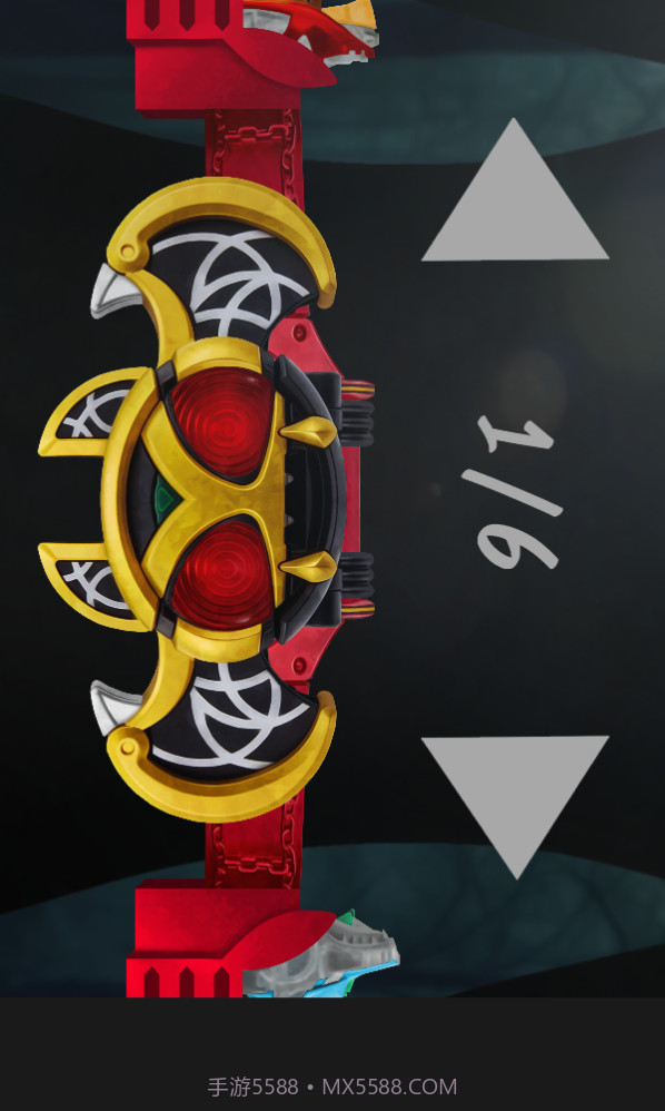 假面骑士Kiva腰带模拟器豪华版截图1 假面骑士Kiva腰带模拟器豪华版截图1