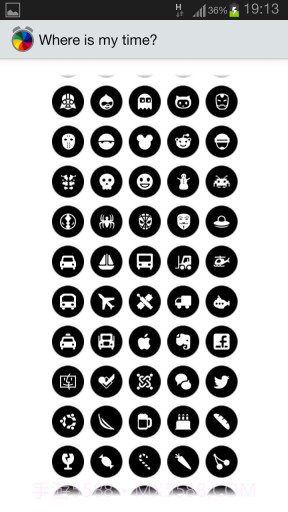 个人时间记录器截图4